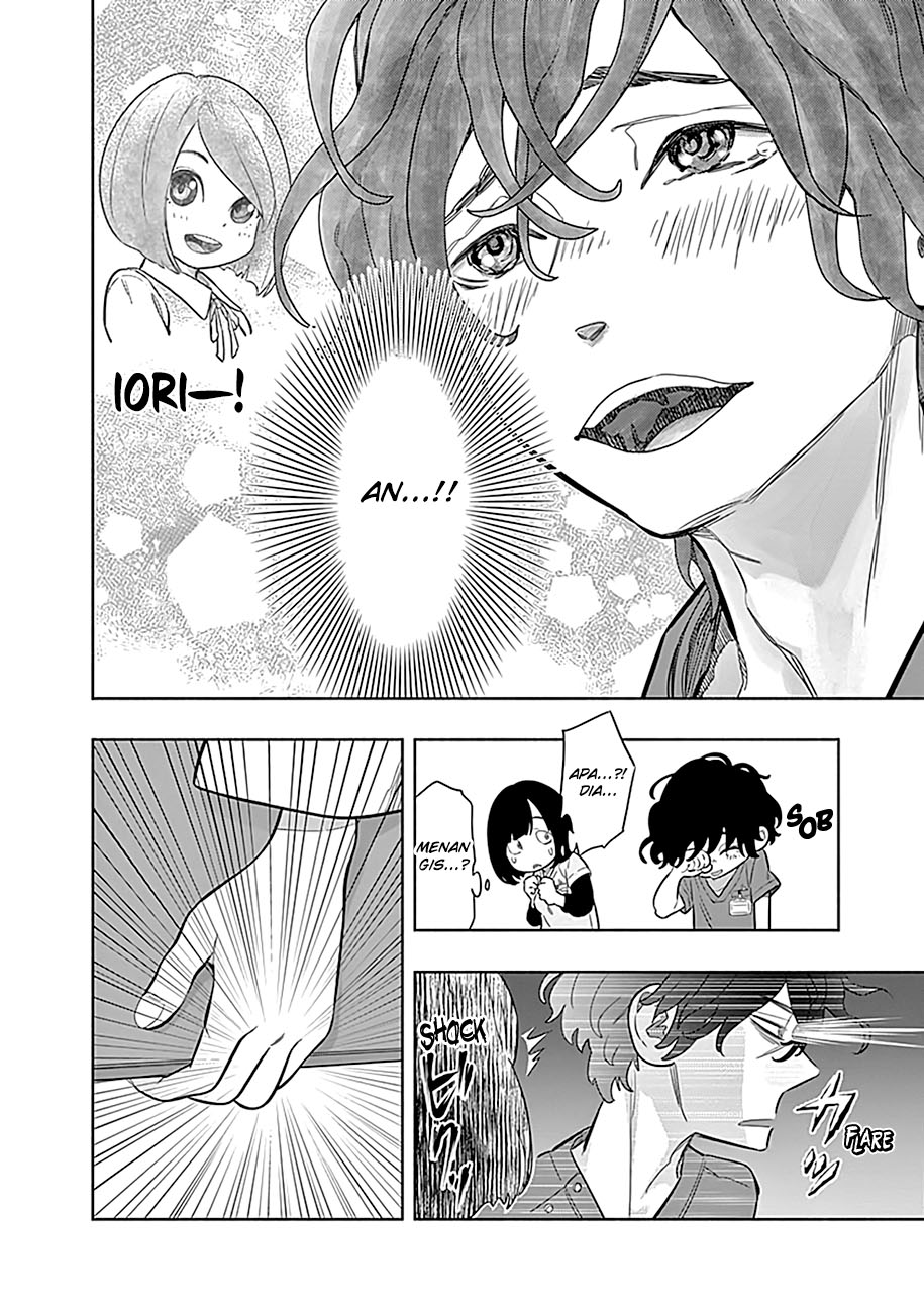 Radiation House Chap 1 - Next Chap 2