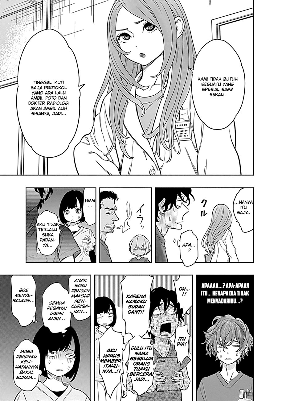 Radiation House Chap 1 - Next Chap 2