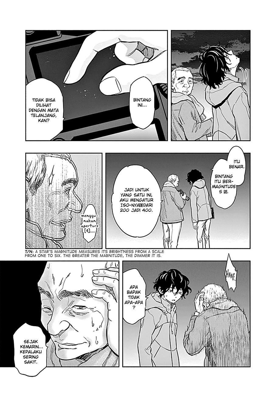 Radiation House Chap 1 - Next Chap 2