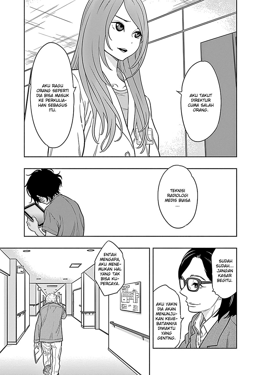 Radiation House Chap 1 - Next Chap 2