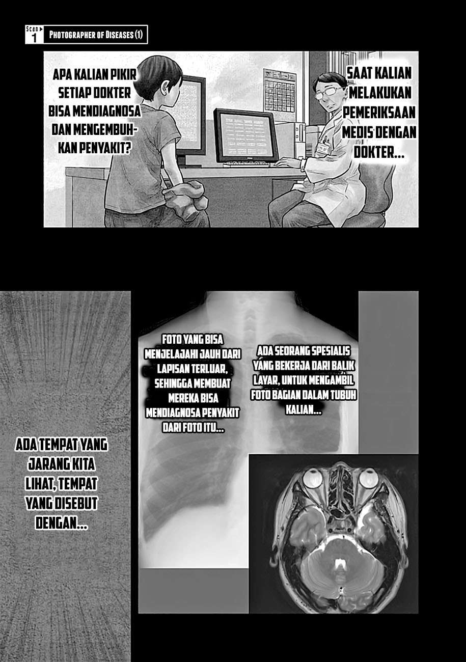 Radiation House Chap 1 - Next Chap 2