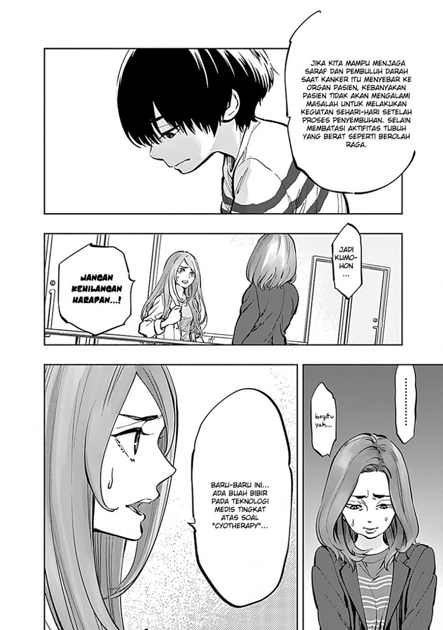 Radiation House Chap 10 - Next Chap 11