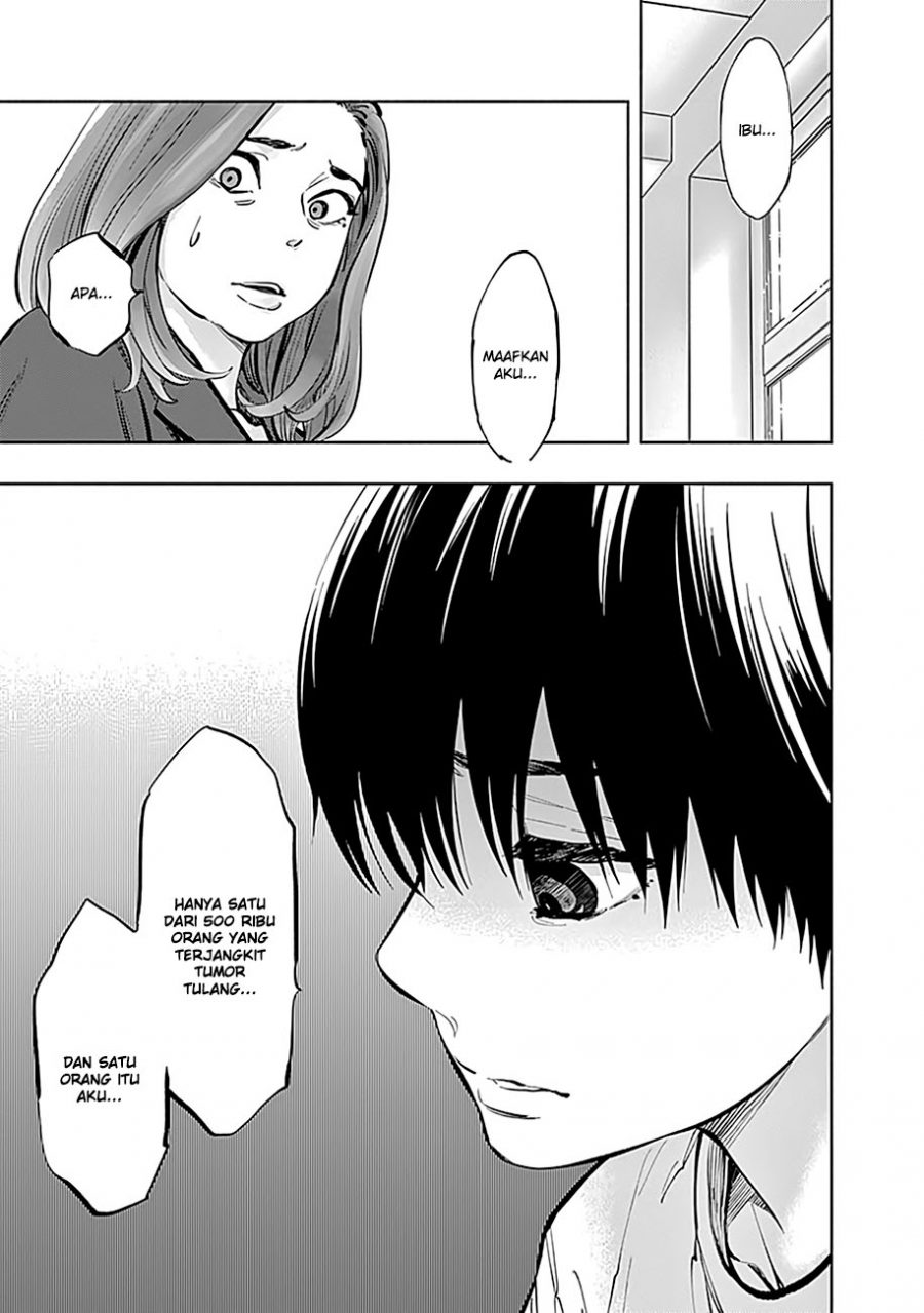 Radiation House Chap 10 - Next Chap 11