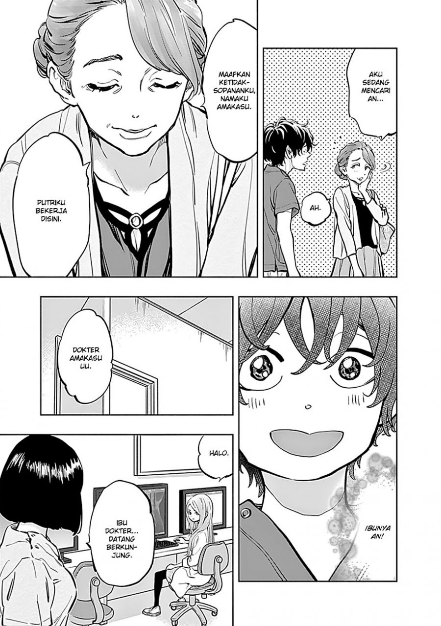 Radiation House Chap 11 - Next Chap 12