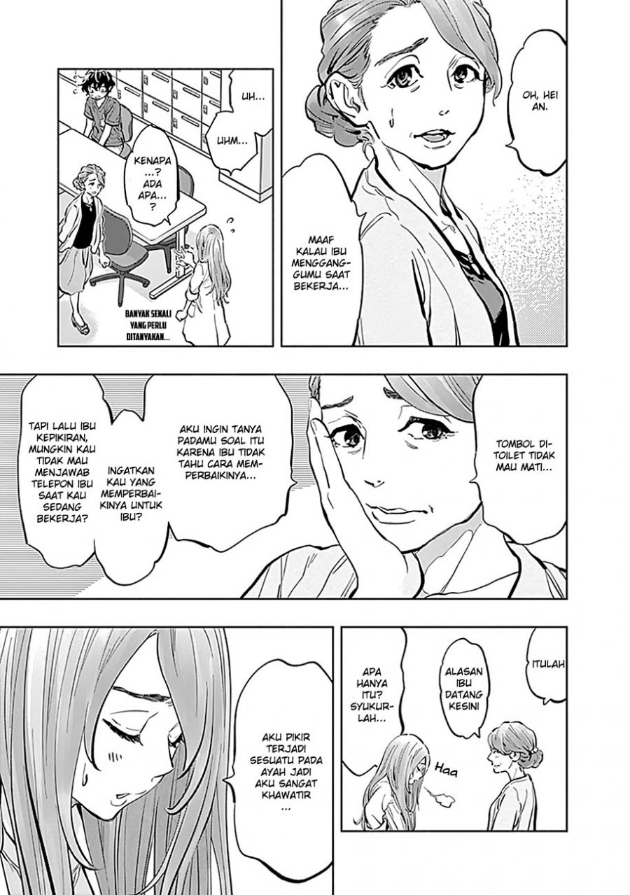 Radiation House Chap 11 - Next Chap 12