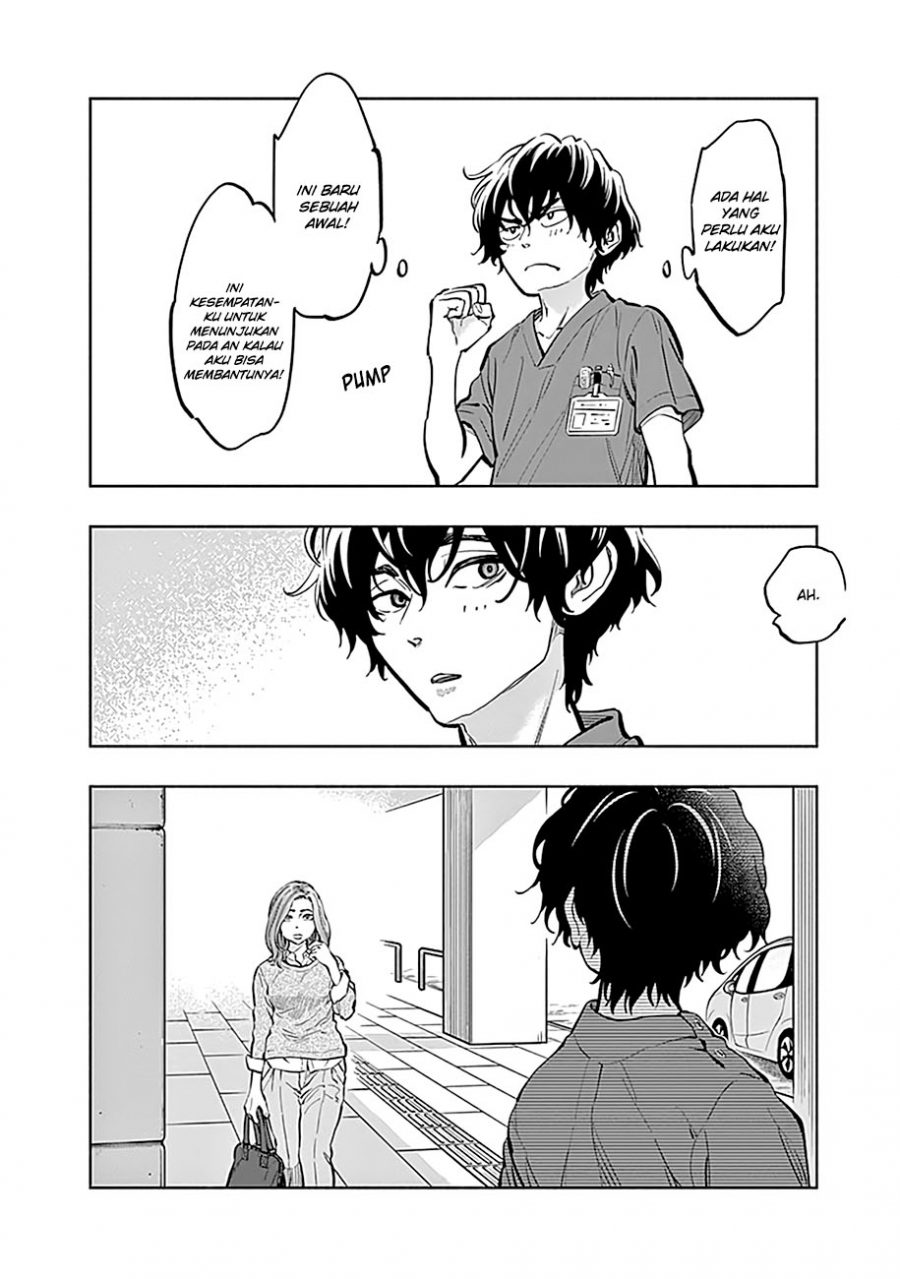 Radiation House Chap 12 - Next Chap 13