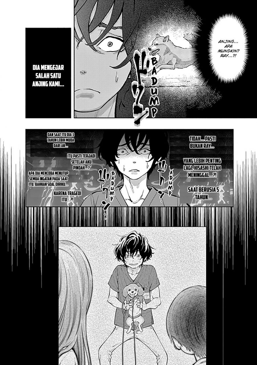 Radiation House Chap 12 - Next Chap 13
