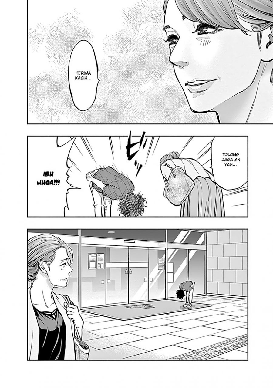 Radiation House Chap 12 - Next Chap 13