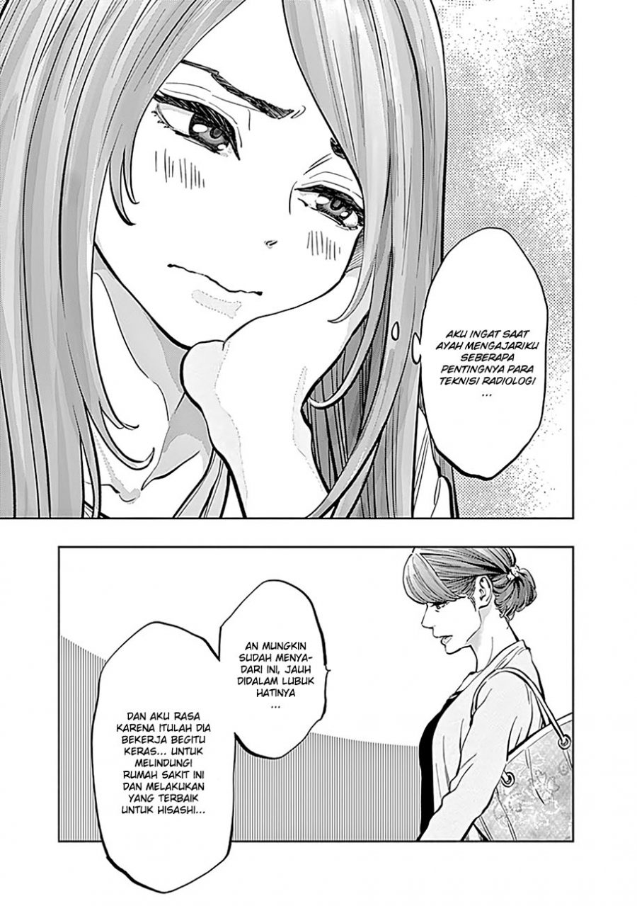 Radiation House Chap 12 - Next Chap 13