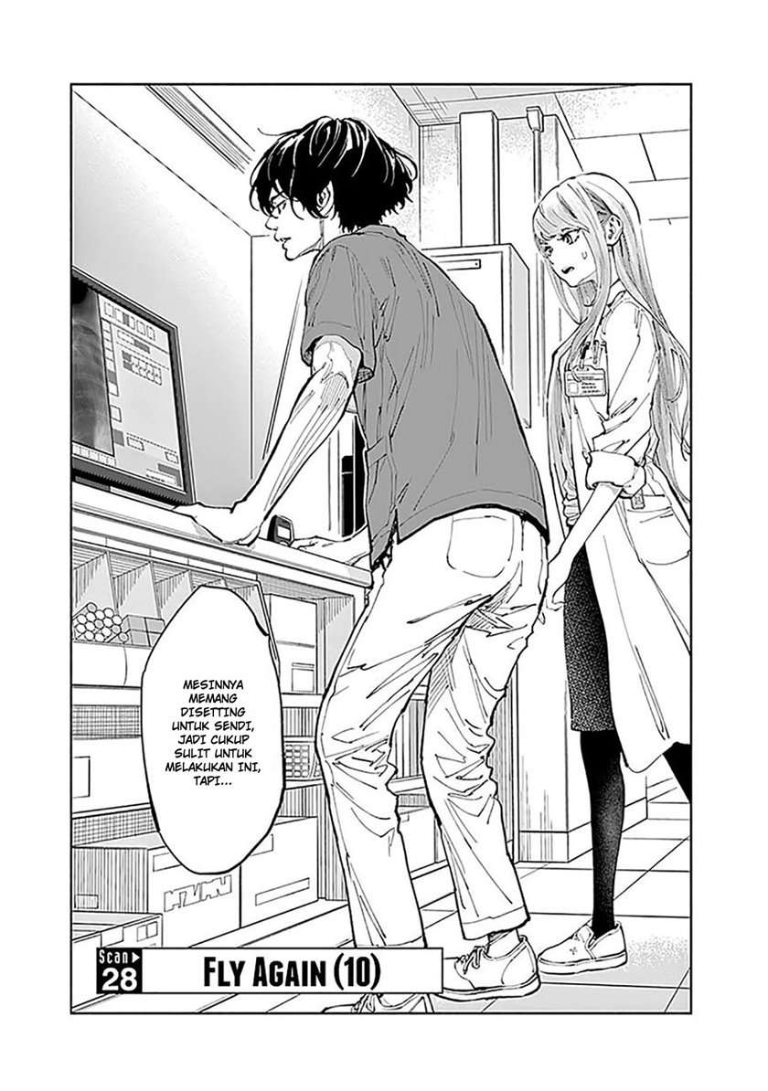 Radiation House Chap 28 - Next Chap 29