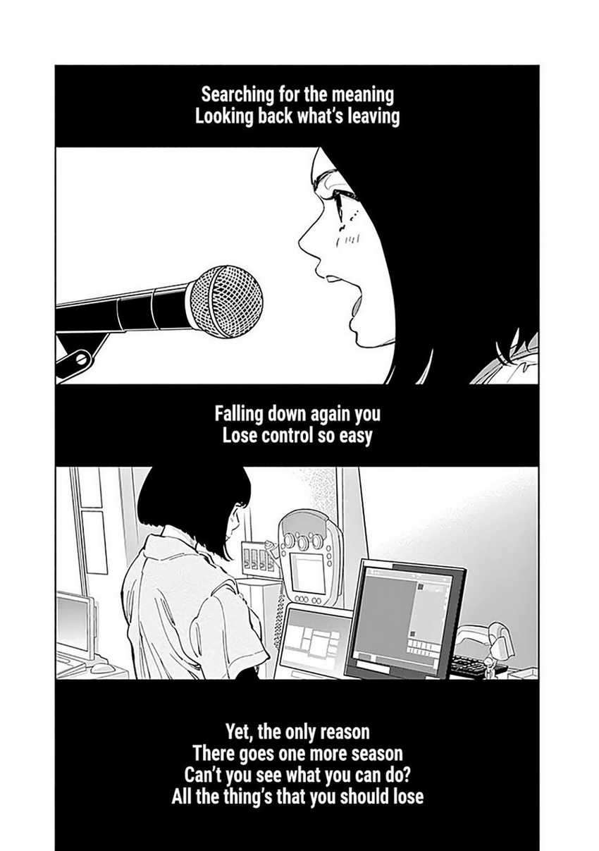 Radiation House Chap 29 - Next Chap 30