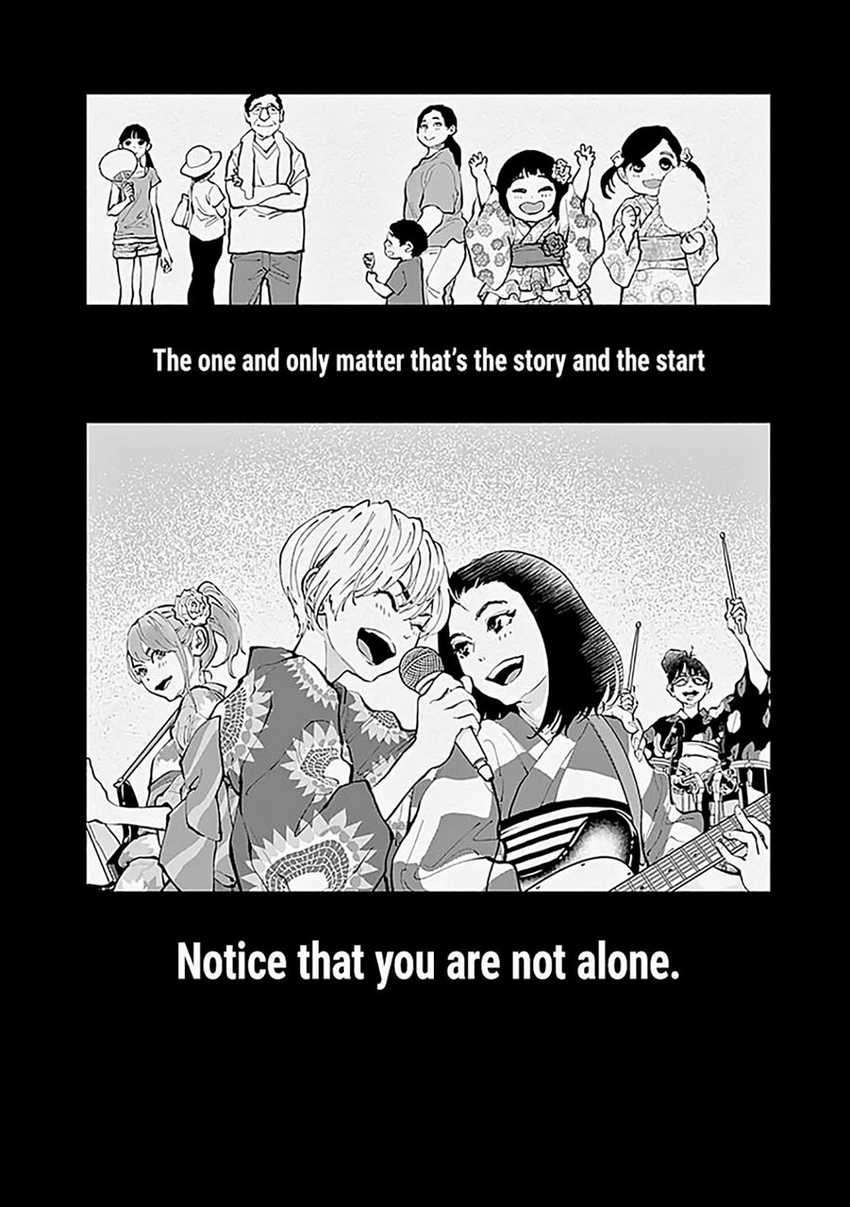 Radiation House Chap 29 - Next Chap 30