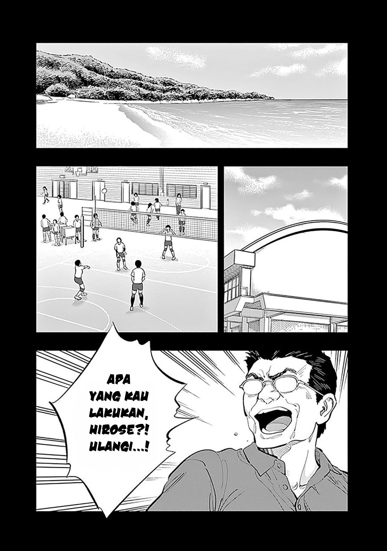 Radiation House Chap 24 - Next Chap 25