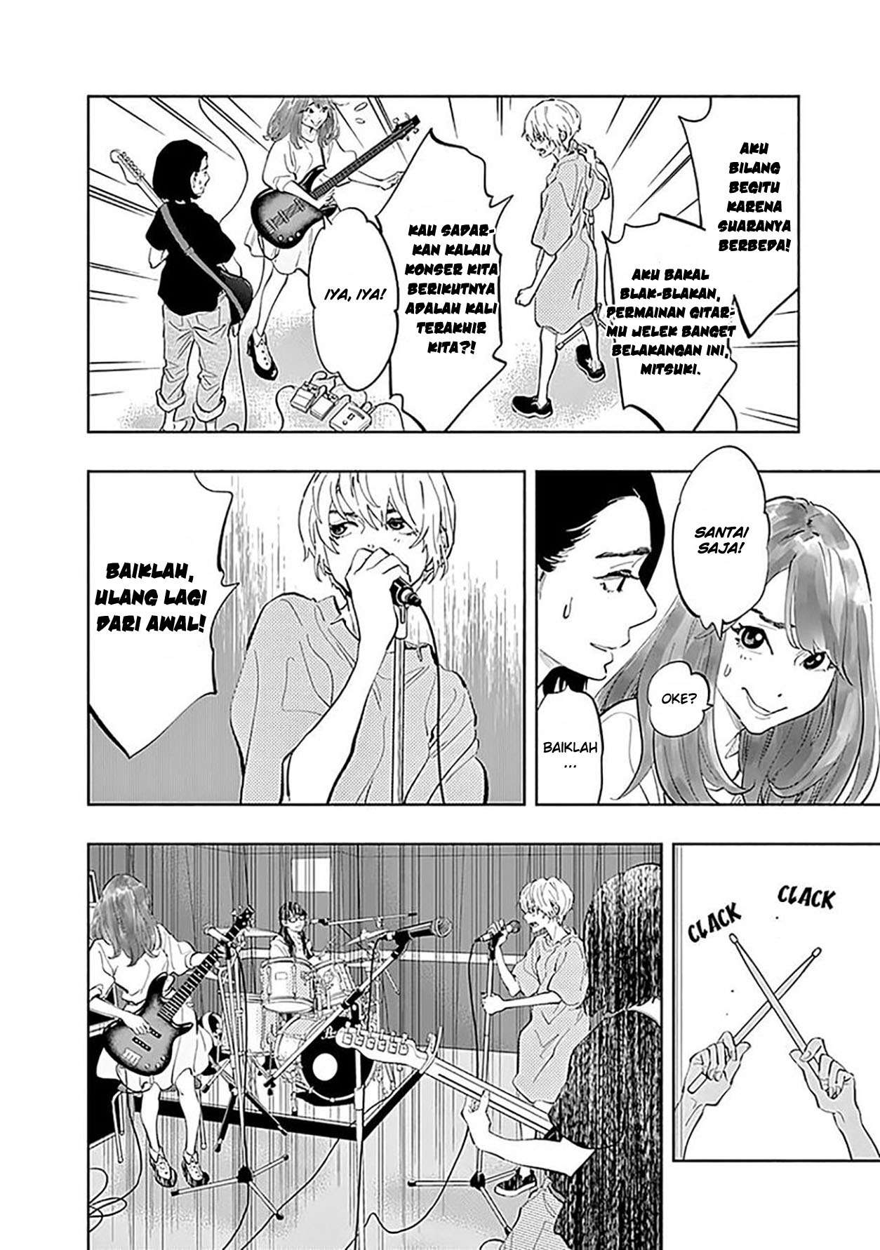 Radiation House Chap 25 - Next Chap 26