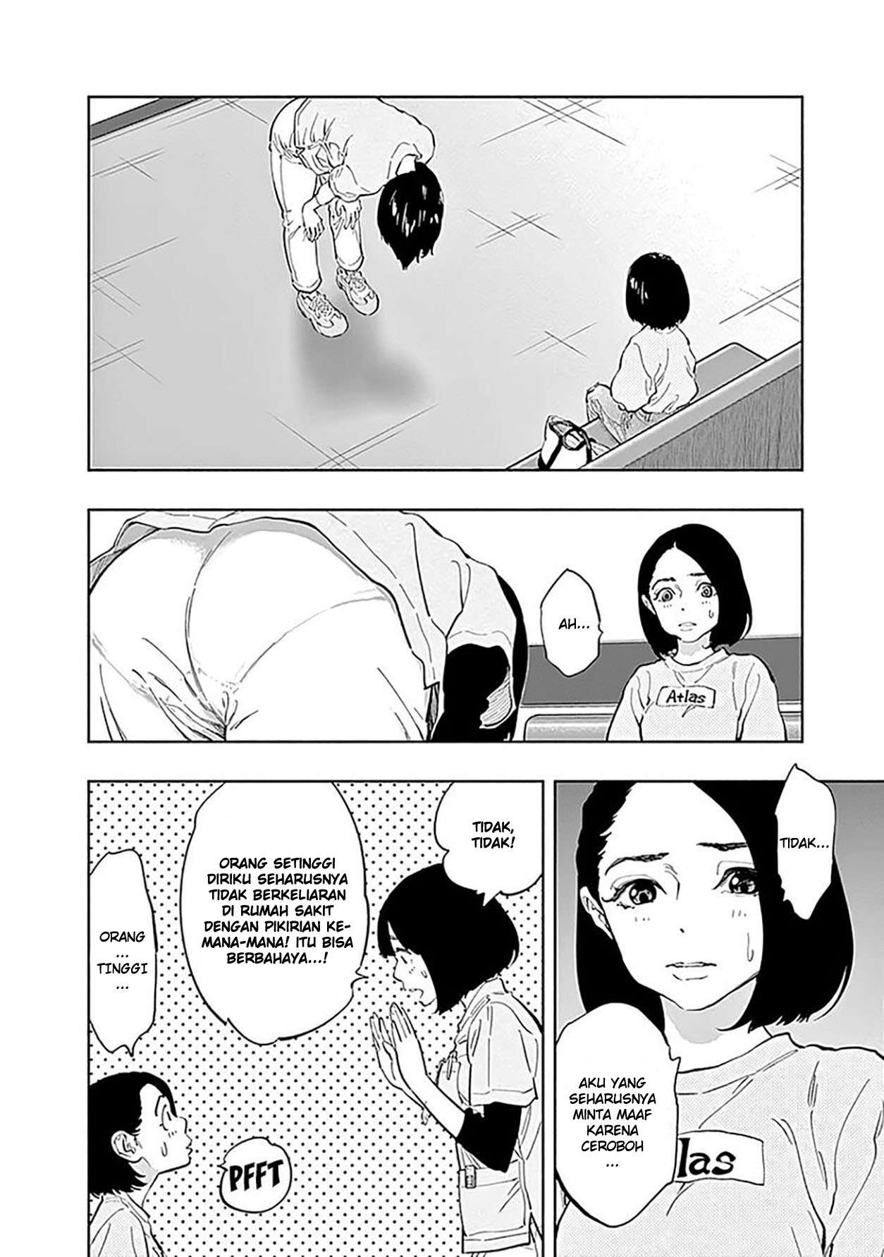 Radiation House Chap 25 - Next Chap 26