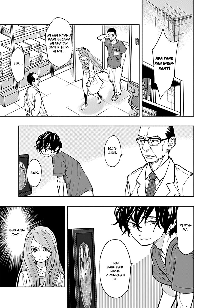 Radiation House Chap 2 - Next Chap 3