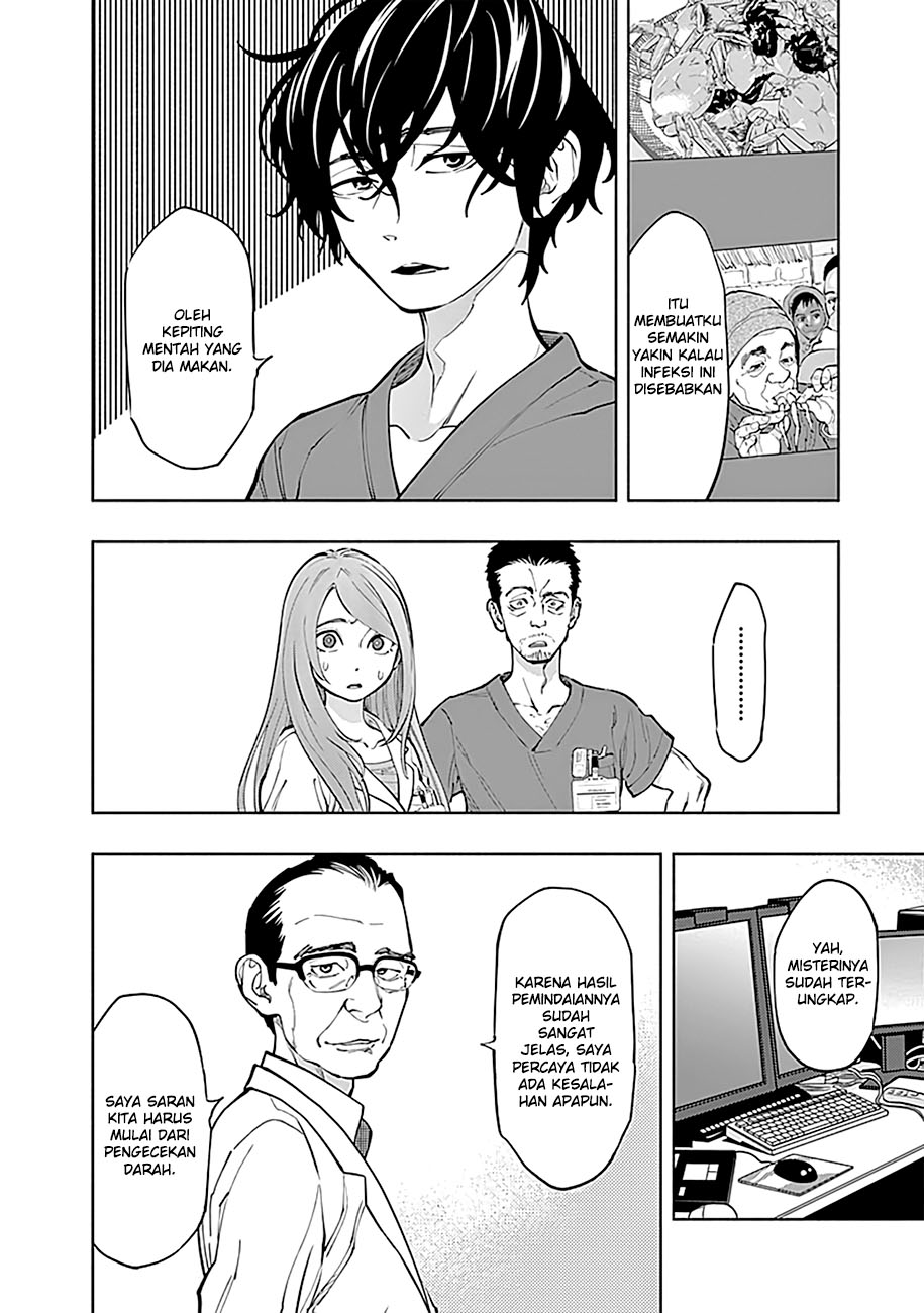 Radiation House Chap 2 - Next Chap 3
