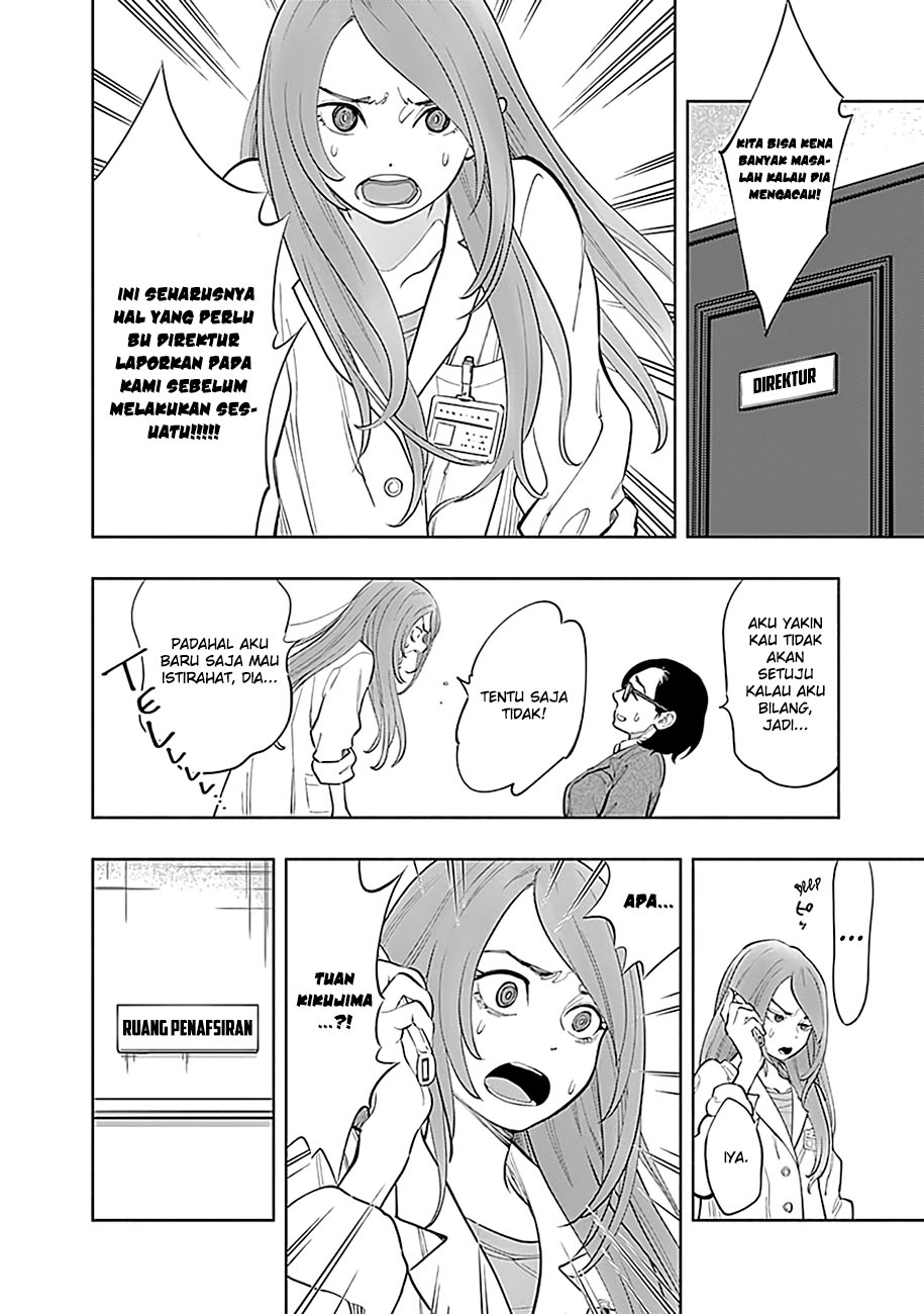 Radiation House Chap 2 - Next Chap 3