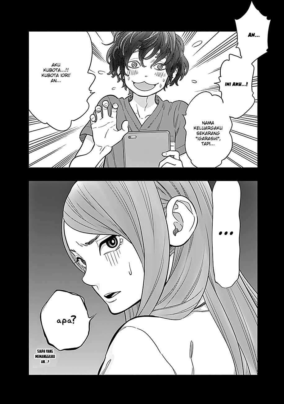 Radiation House Chap 2 - Next Chap 3