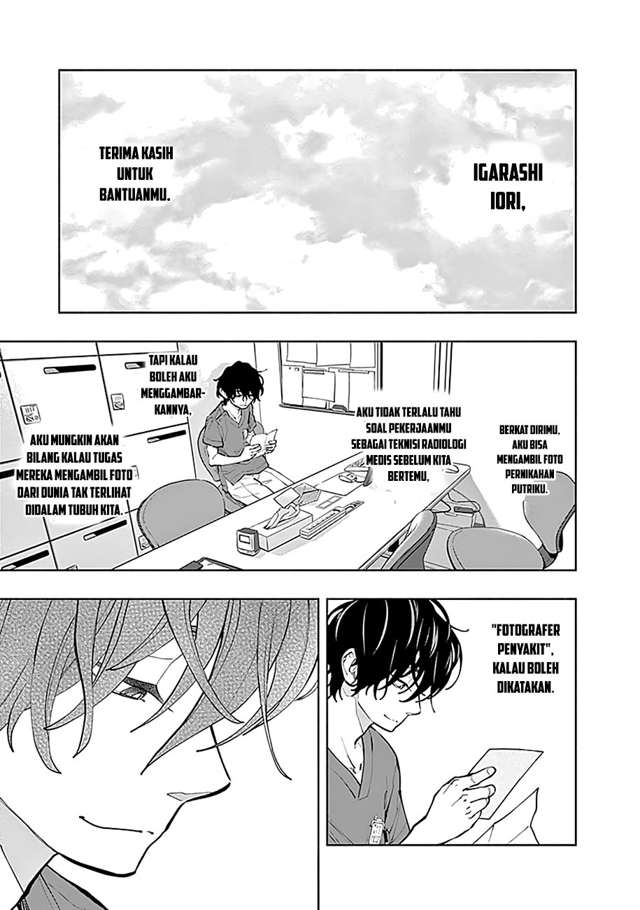 Radiation House Chap 2 - Next Chap 3