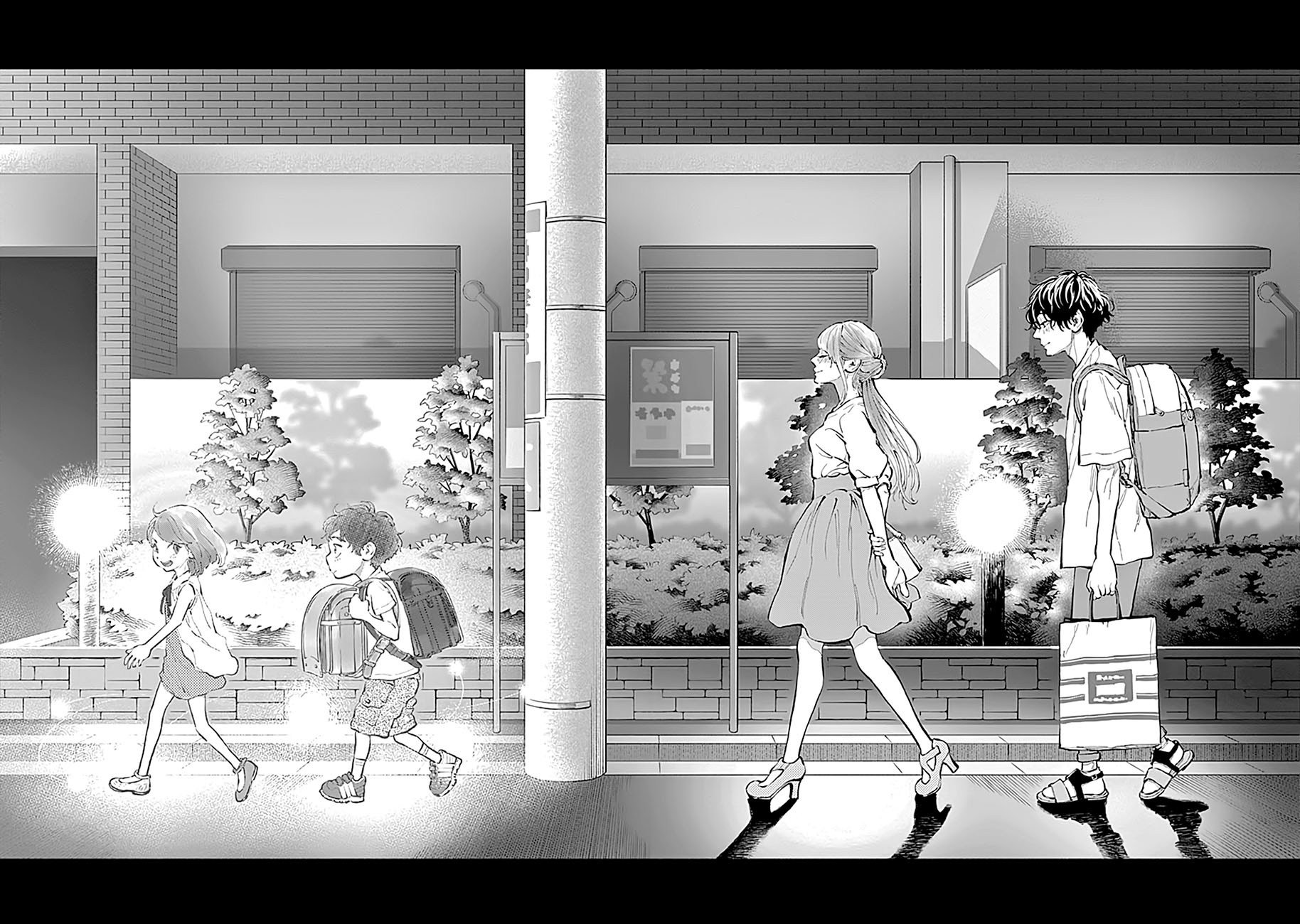 Radiation House Chap 20 - Next Chap 21