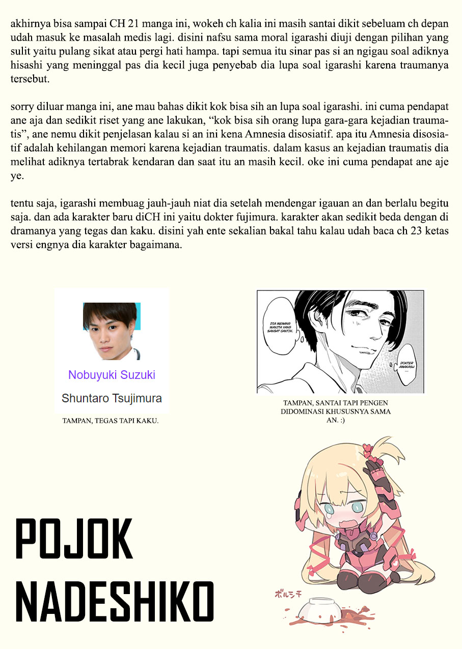 Radiation House Chap 21 - Next Chap 22