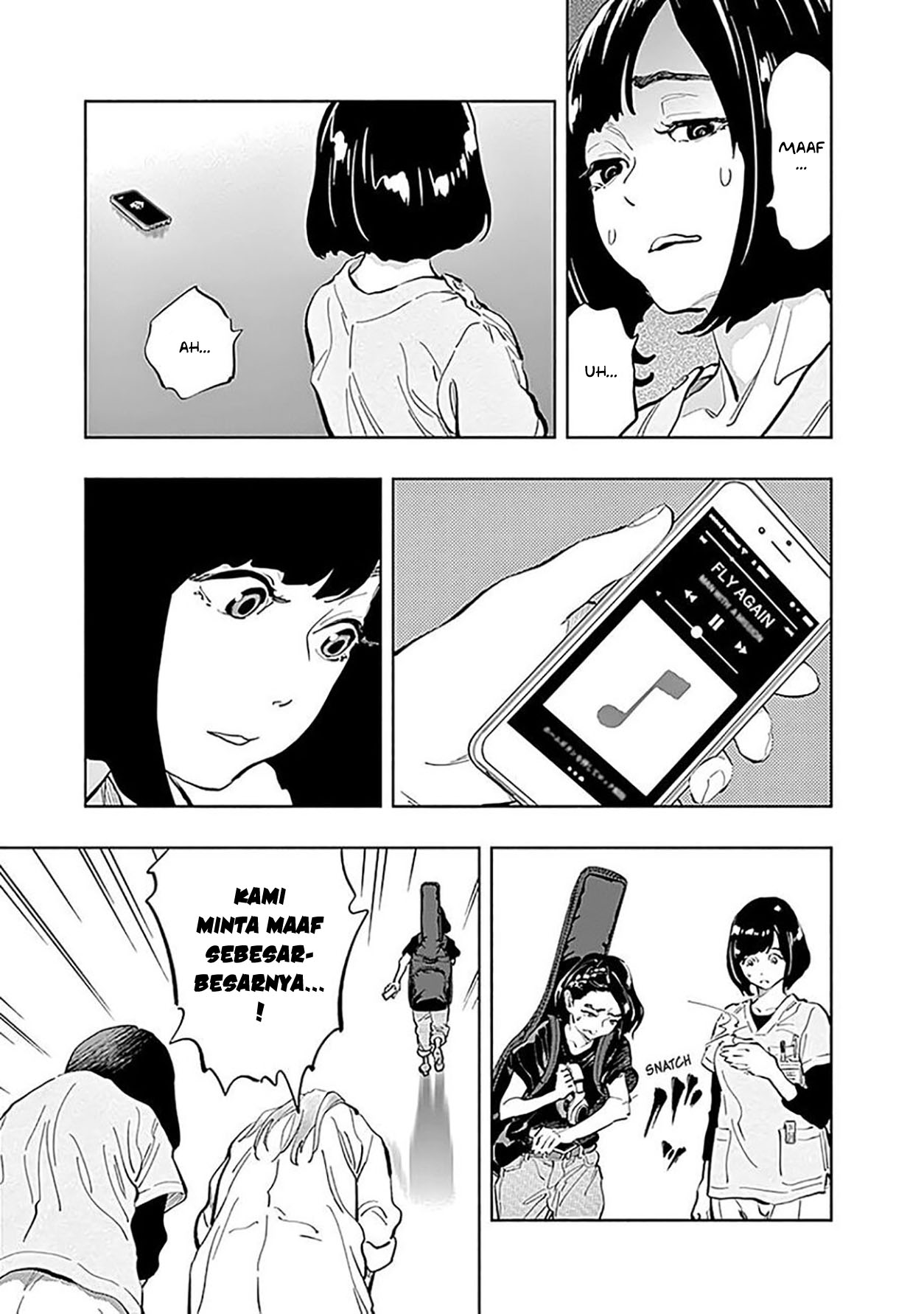 Radiation House Chap 23 - Next Chap 24