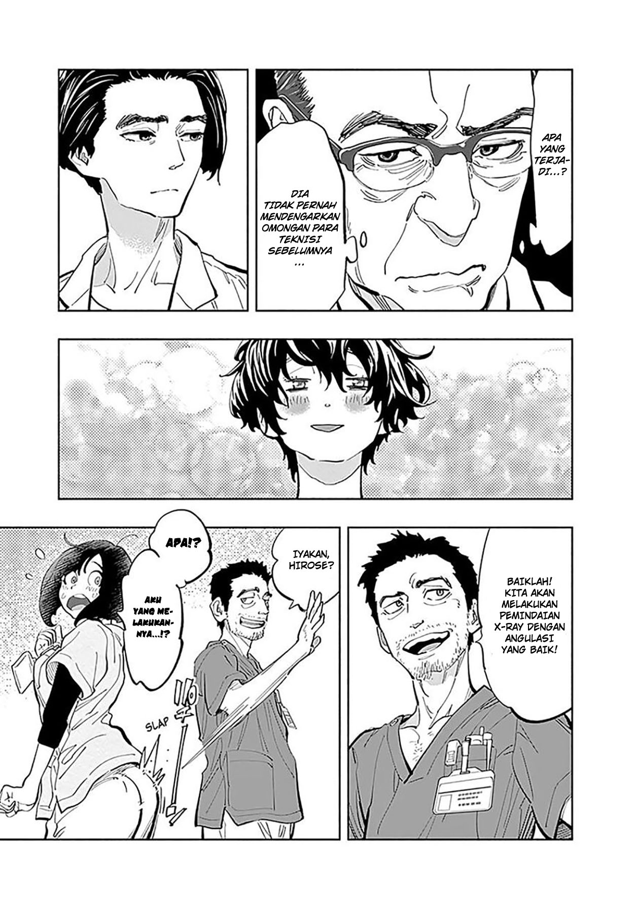 Radiation House Chap 23 - Next Chap 24