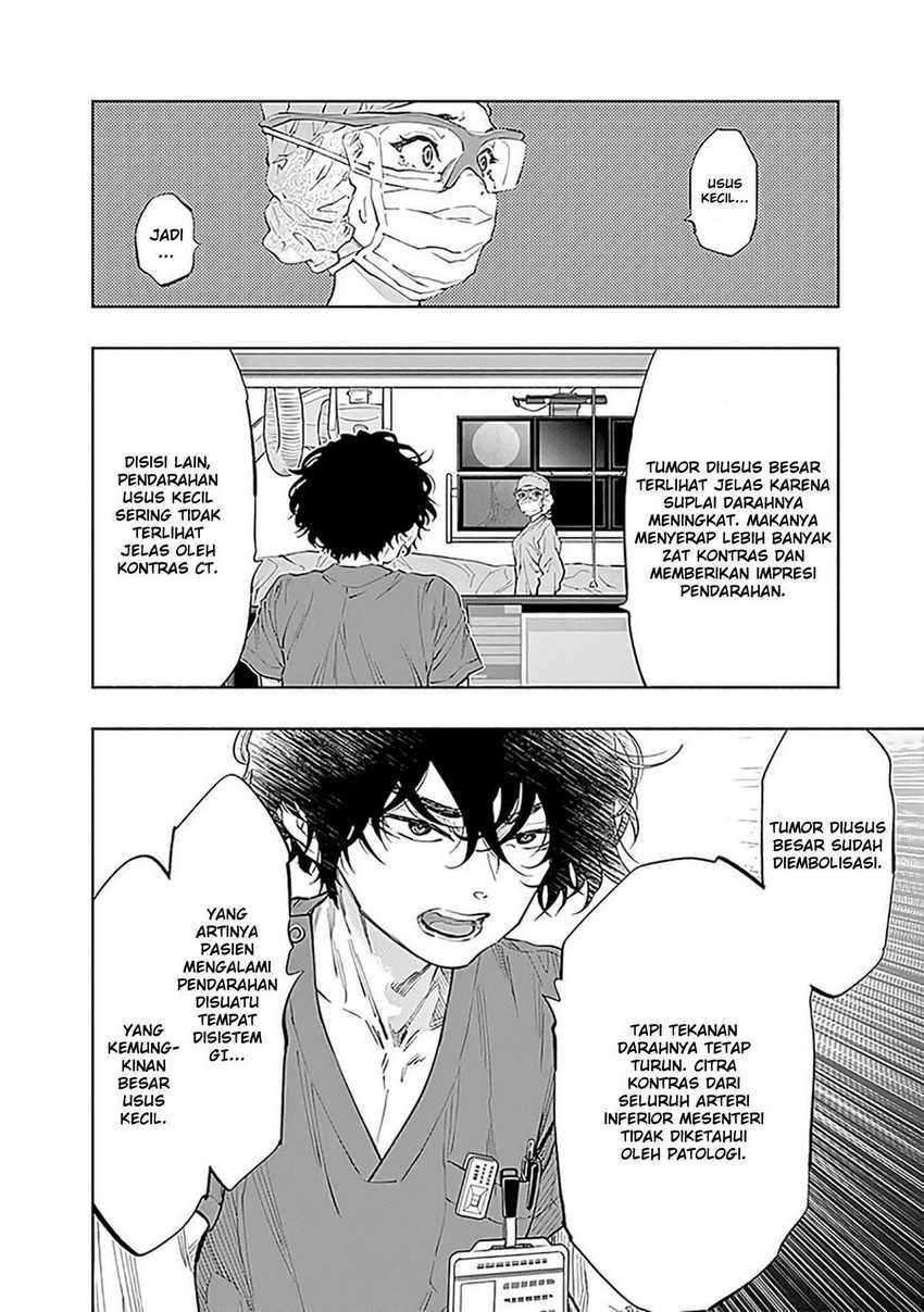 Radiation House Chap 48 - Next Chap 49