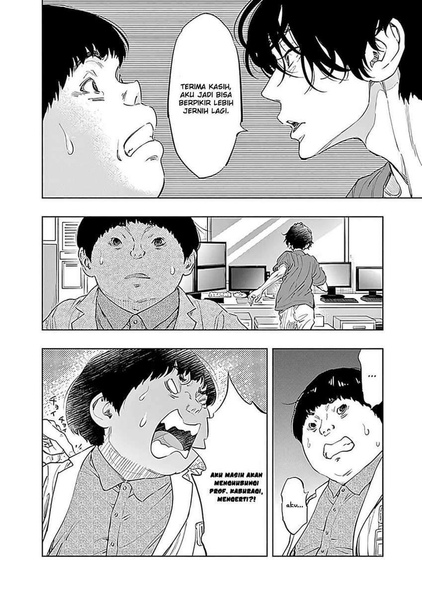 Radiation House Chap 48 - Next Chap 49