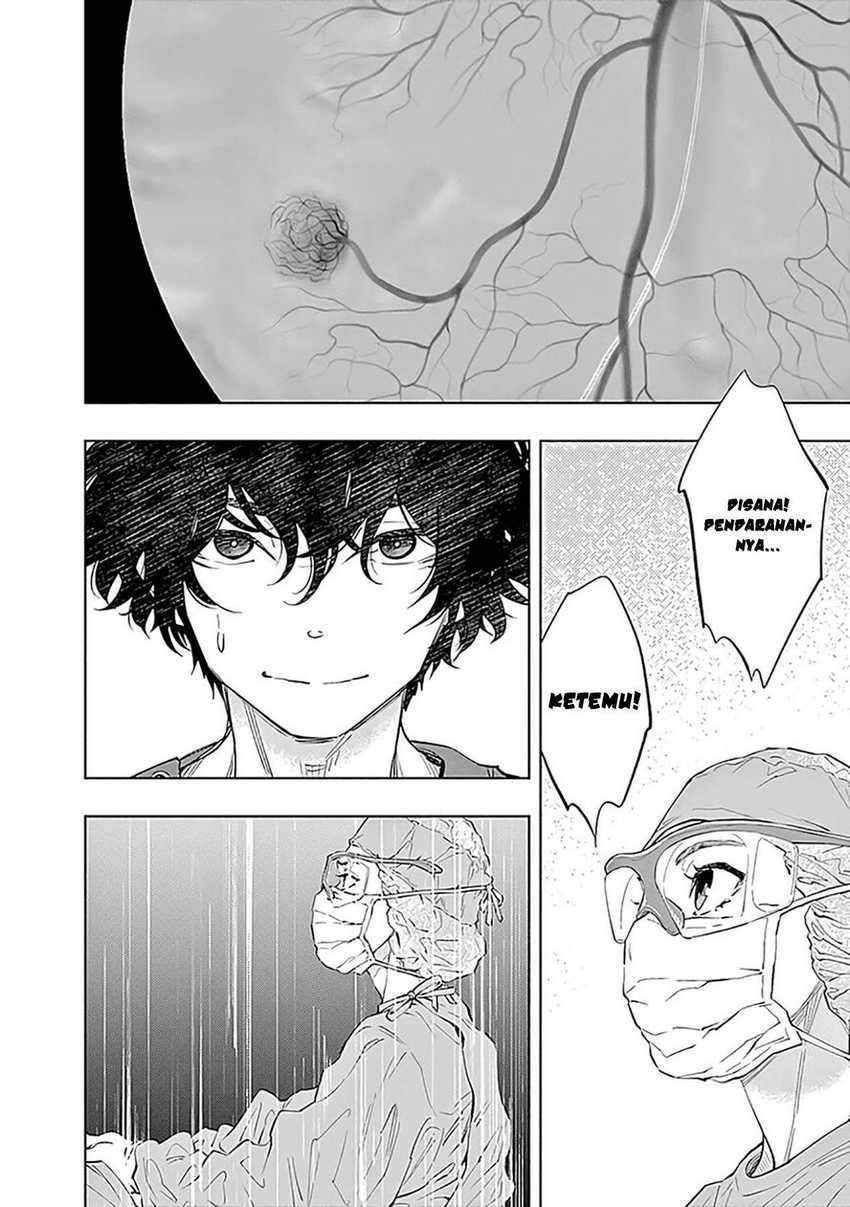 Radiation House Chap 48 - Next Chap 49