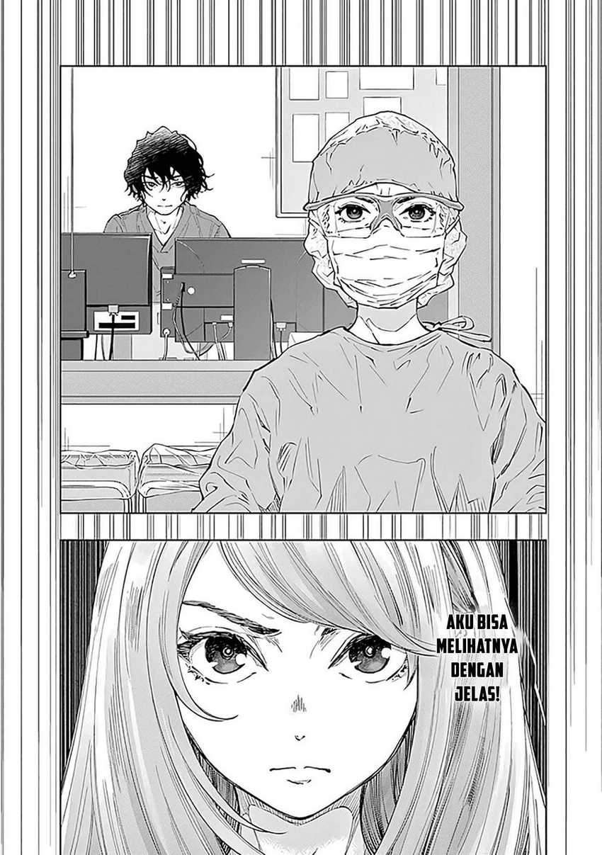 Radiation House Chap 48 - Next Chap 49