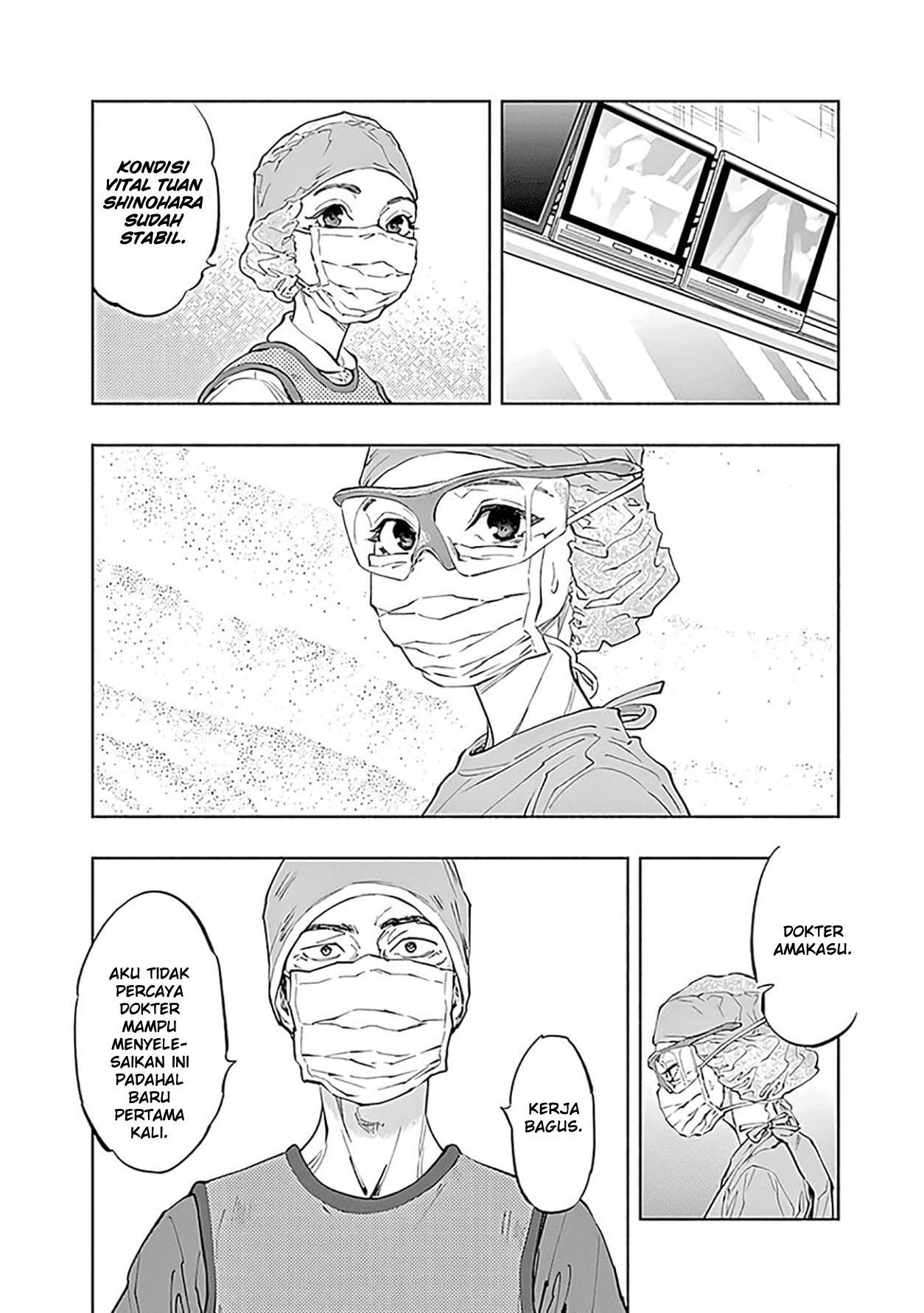 Radiation House Chap 49 - Next Chap 50