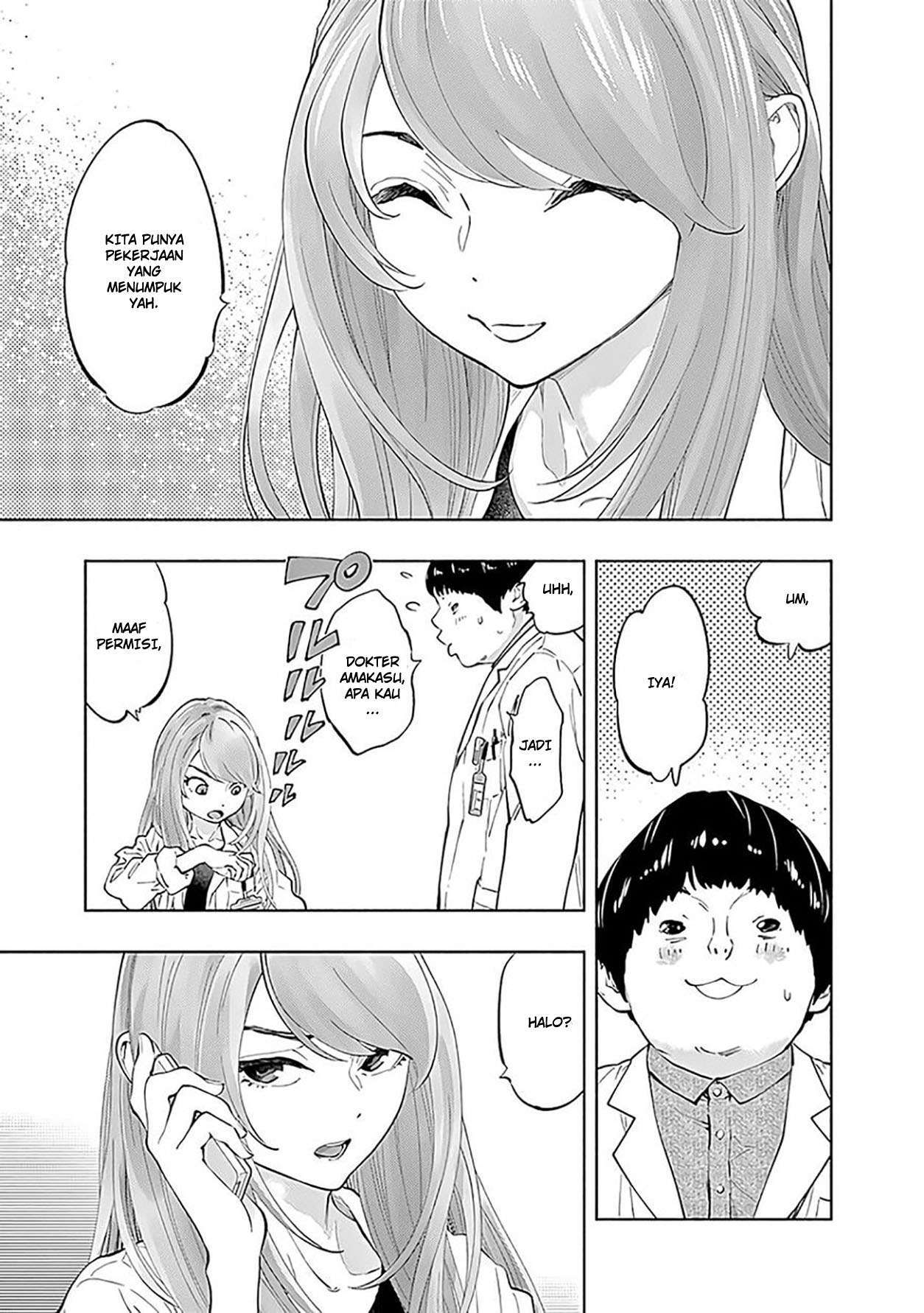 Radiation House Chap 44 - Next Chap 45