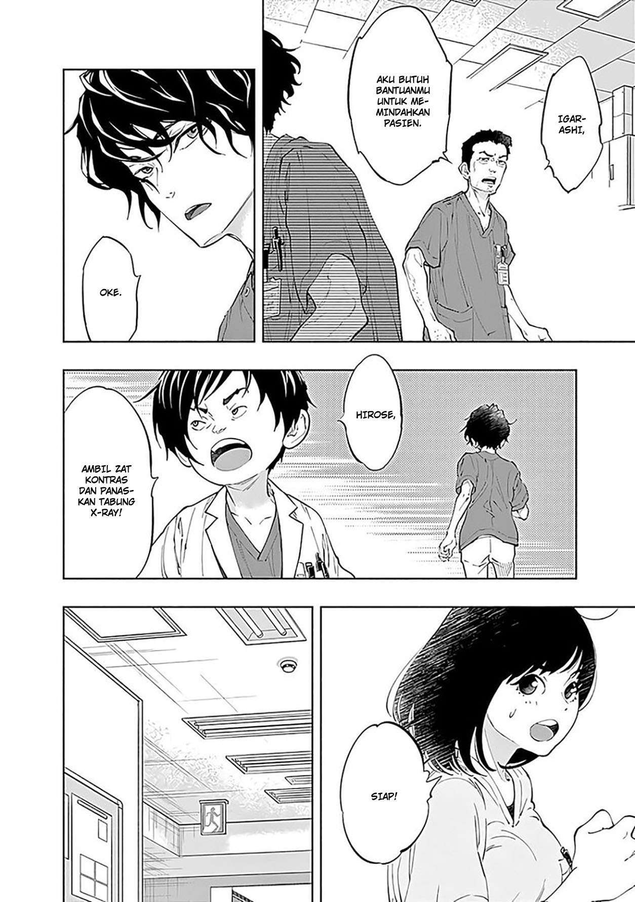 Radiation House Chap 44 - Next Chap 45