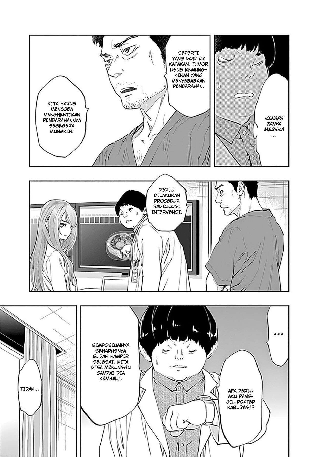 Radiation House Chap 44 - Next Chap 45