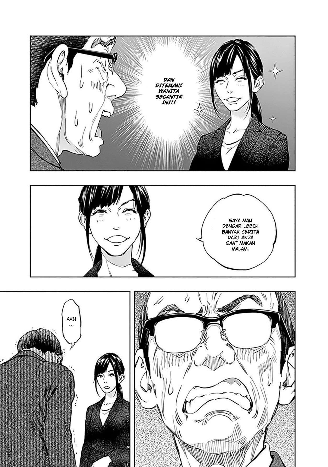 Radiation House Chap 46 - Next Chap 47