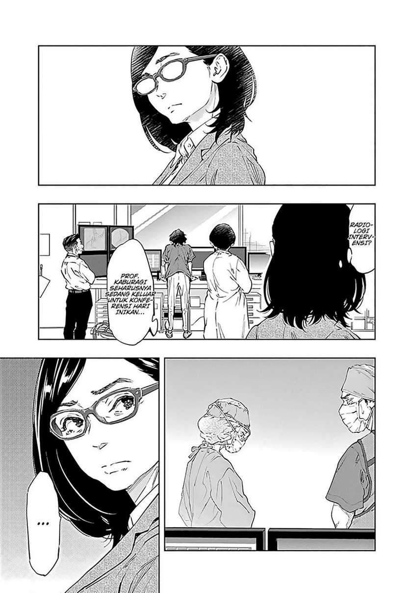 Radiation House Chap 47 - Next Chap 48