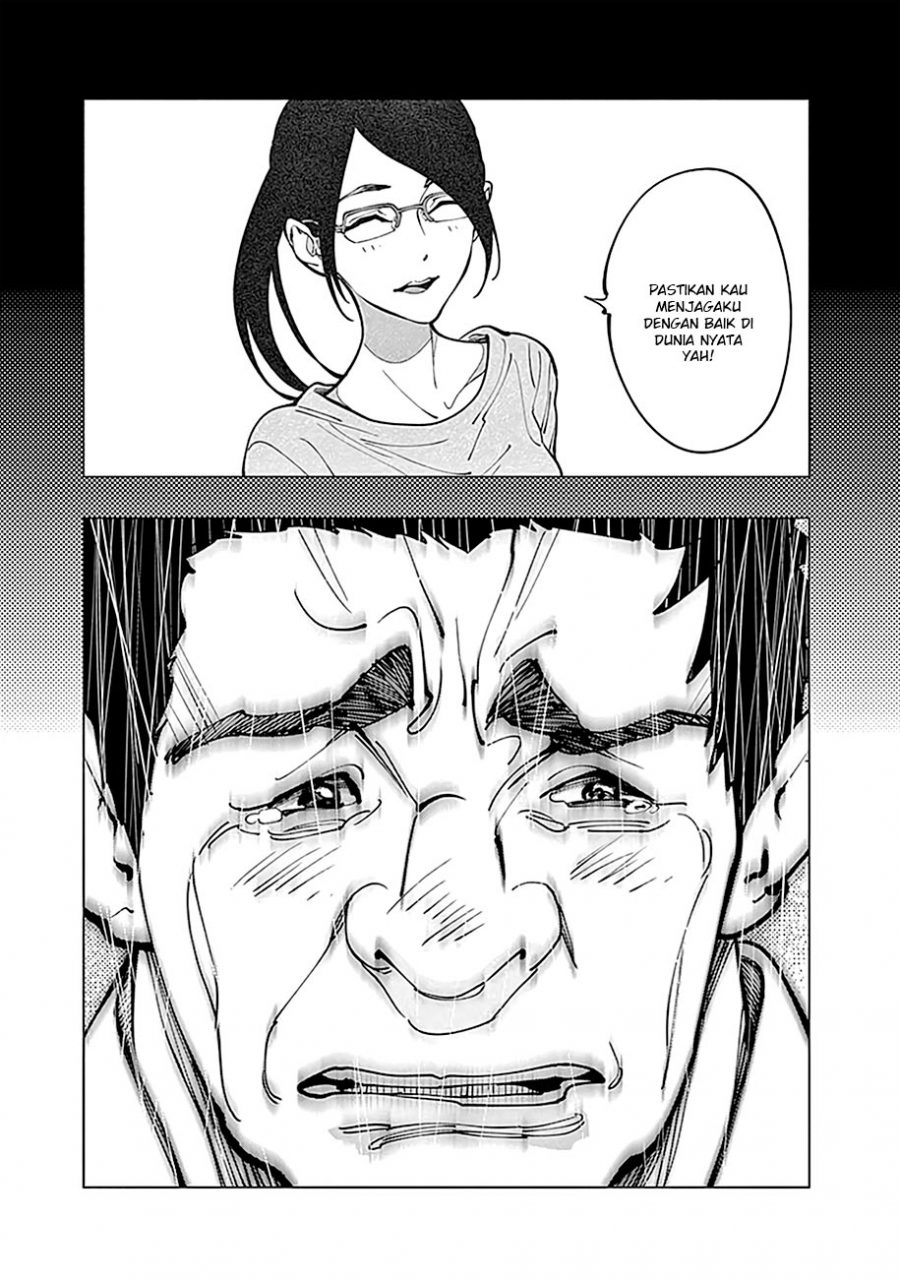 Radiation House Chap 4 - Next Chap 5