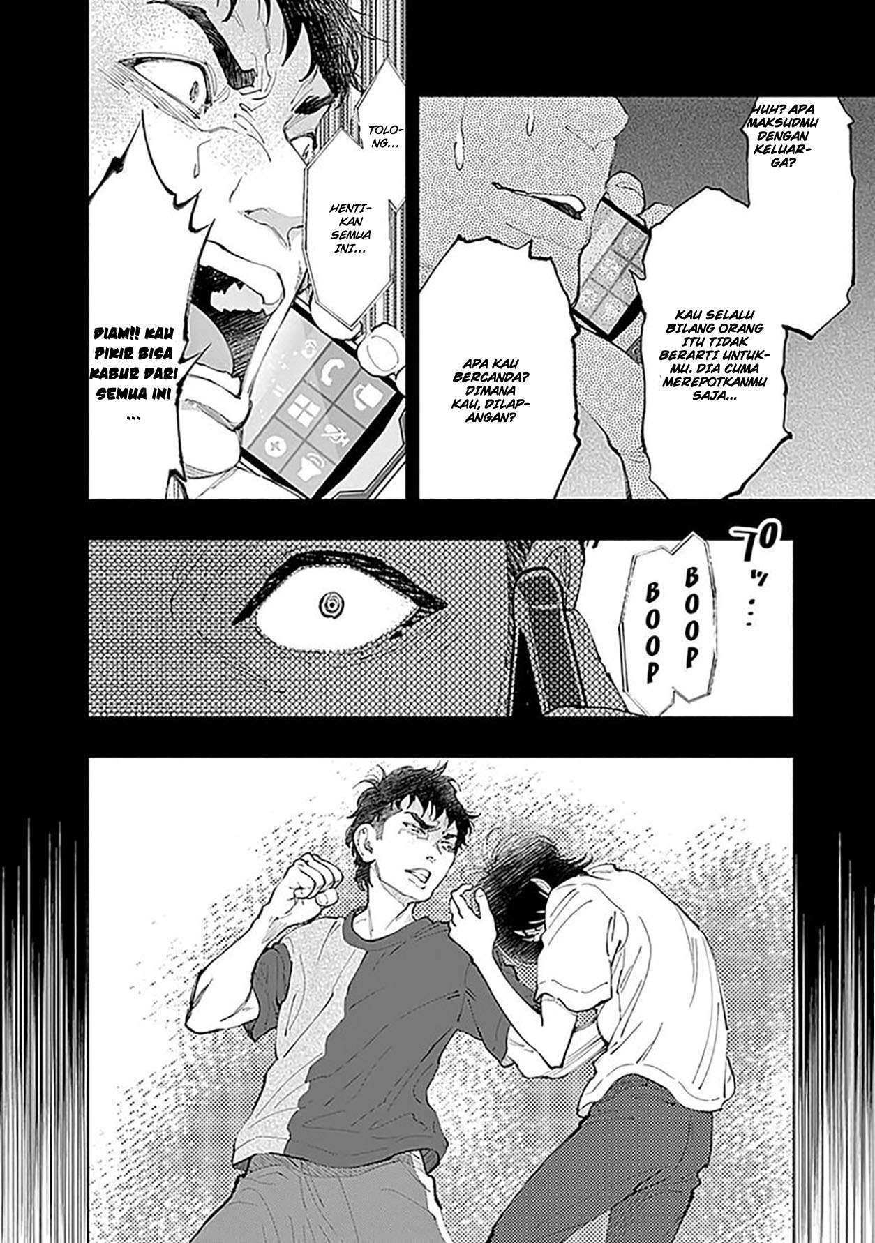 Radiation House Chap 40 - Next Chap 41