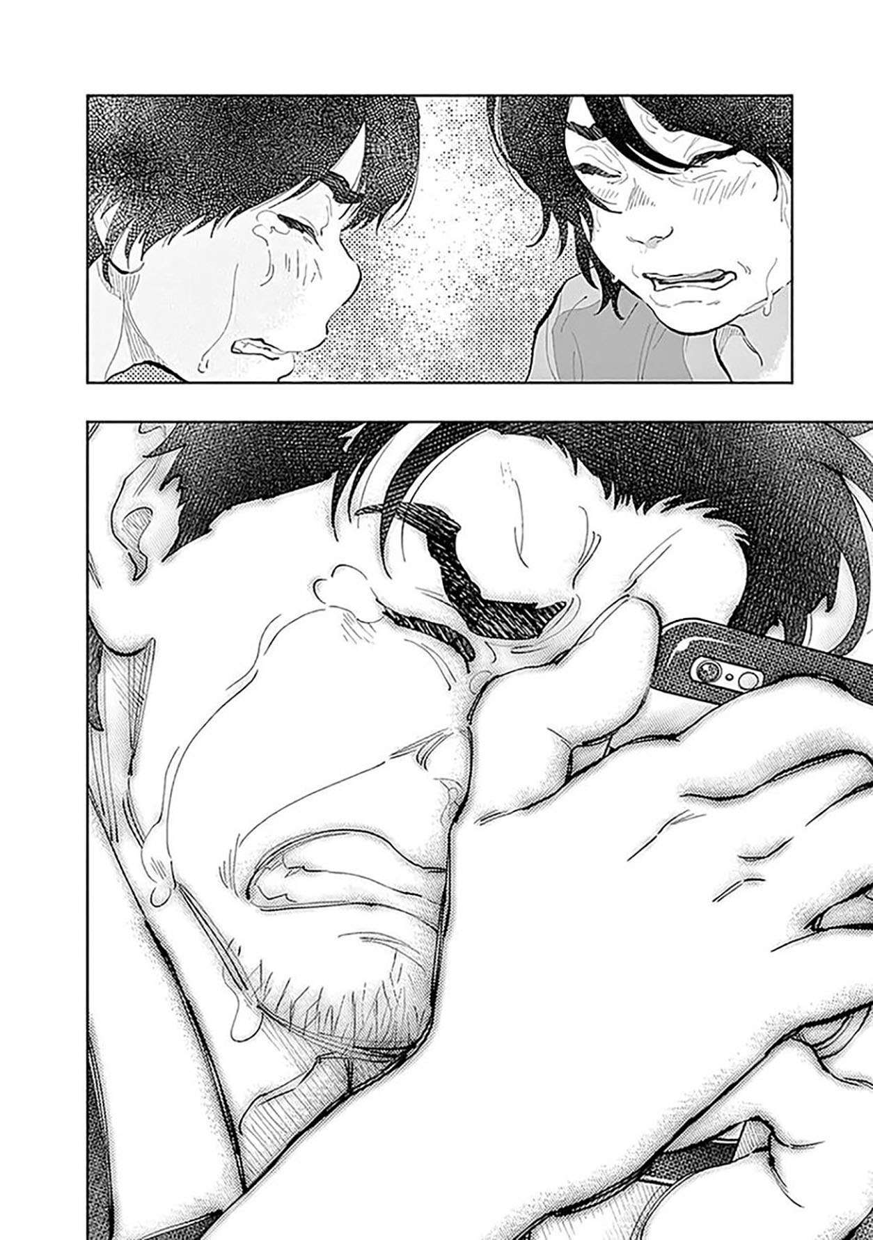 Radiation House Chap 40 - Next Chap 41