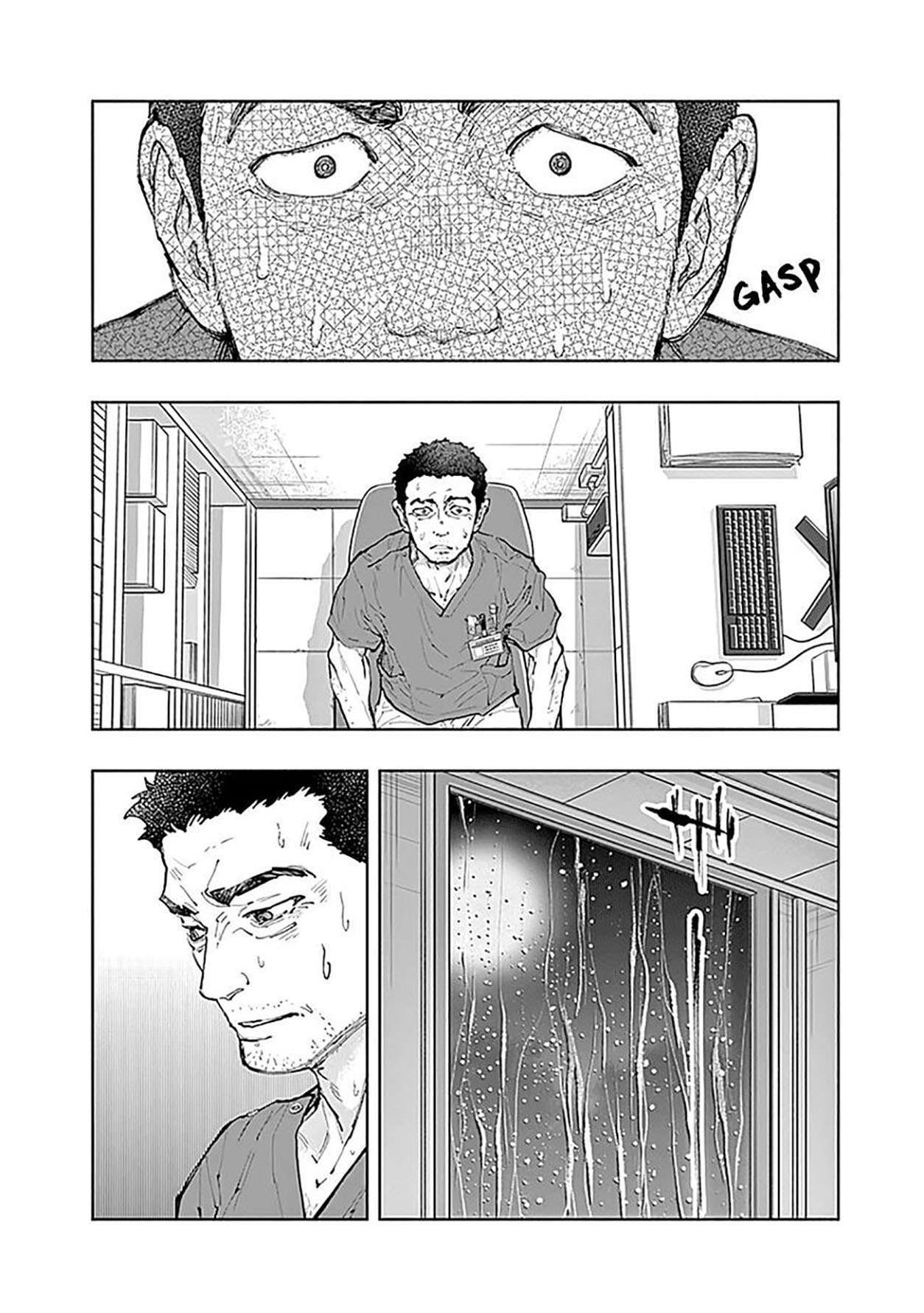 Radiation House Chap 41 - Next Chap 42