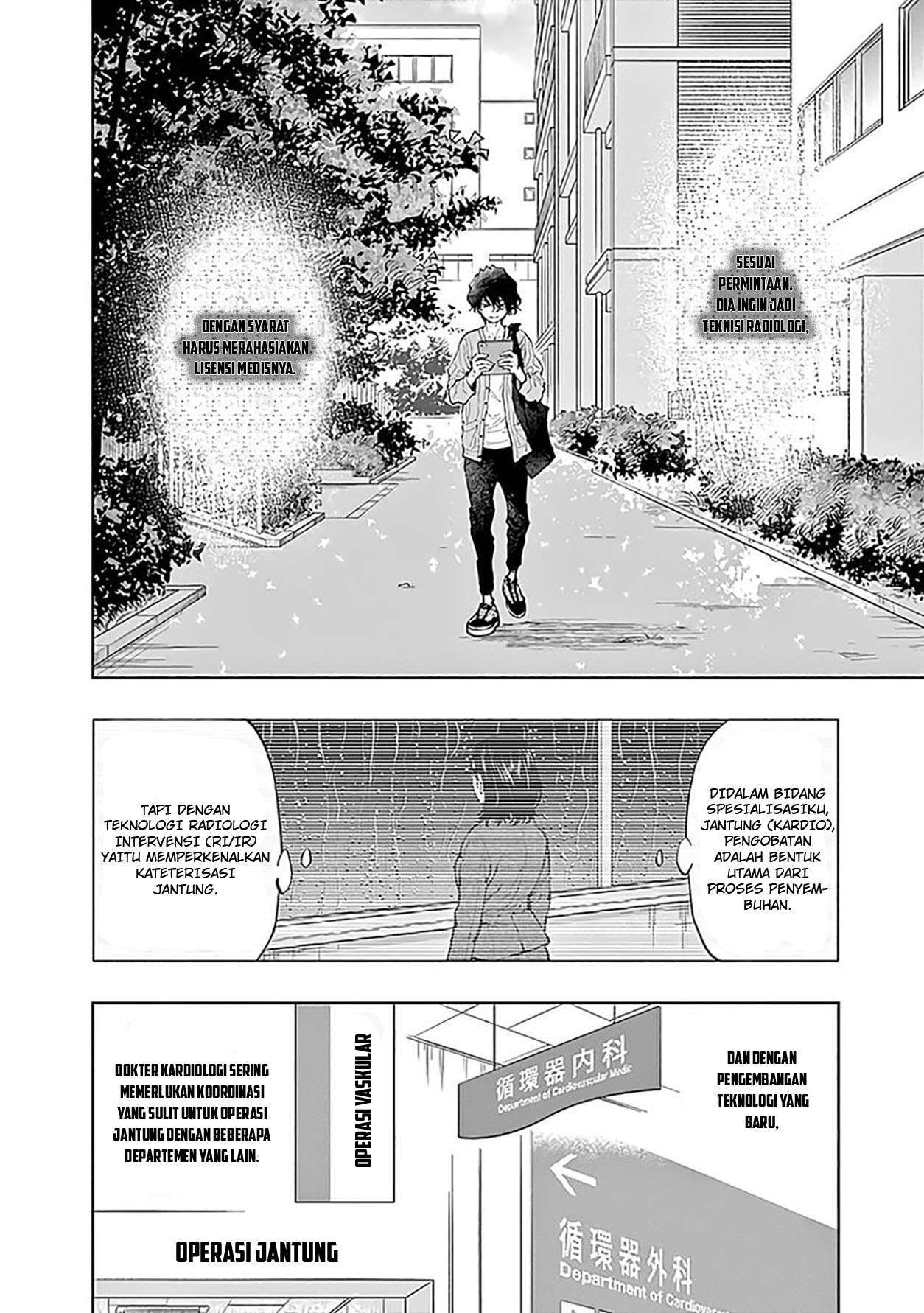 Radiation House Chap 42 - Next Chap 43