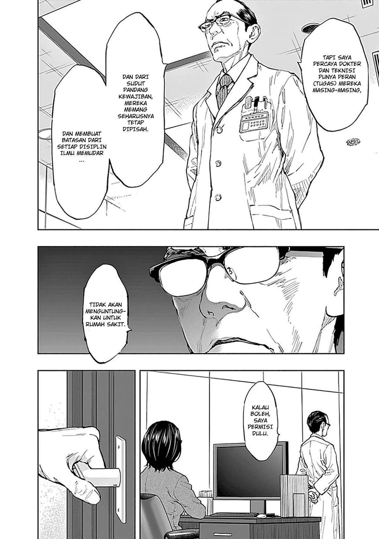 Radiation House Chap 42 - Next Chap 43