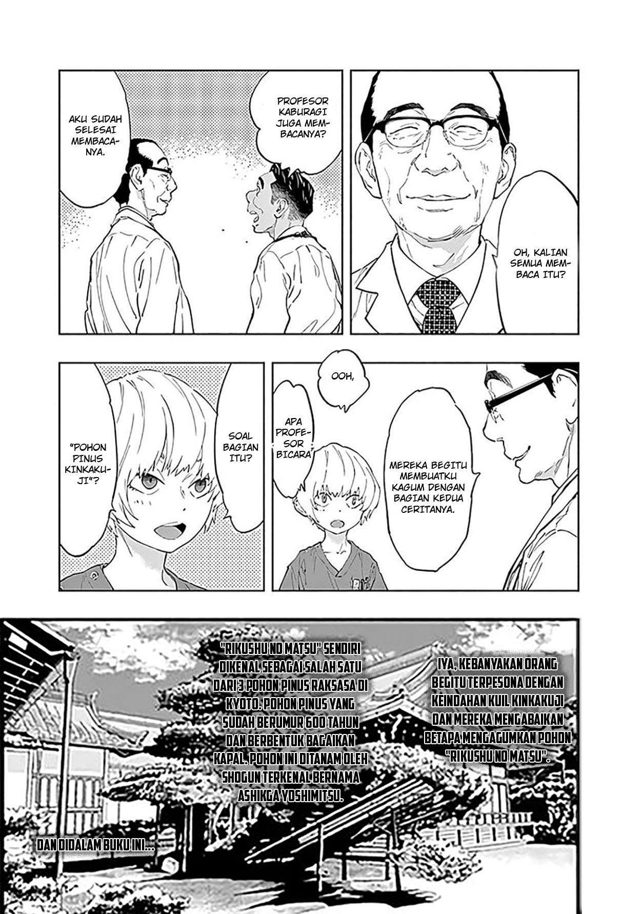 Radiation House Chap 43 - Next Chap 44
