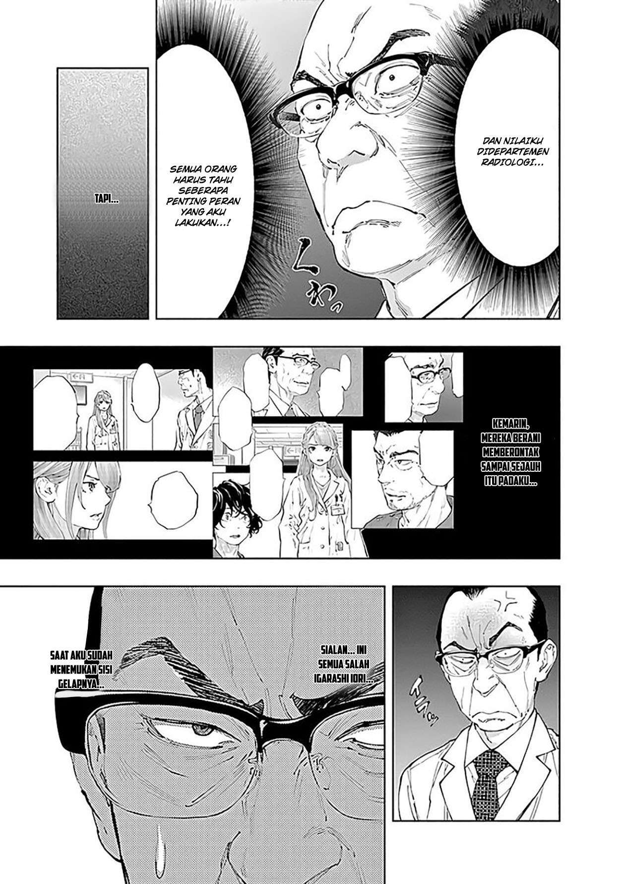 Radiation House Chap 43 - Next Chap 44