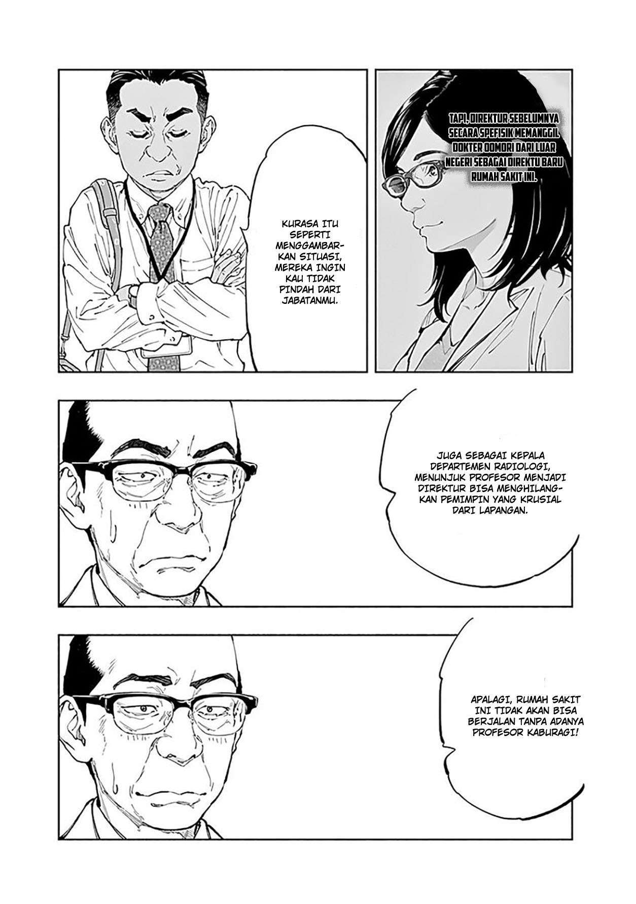 Radiation House Chap 43 - Next Chap 44