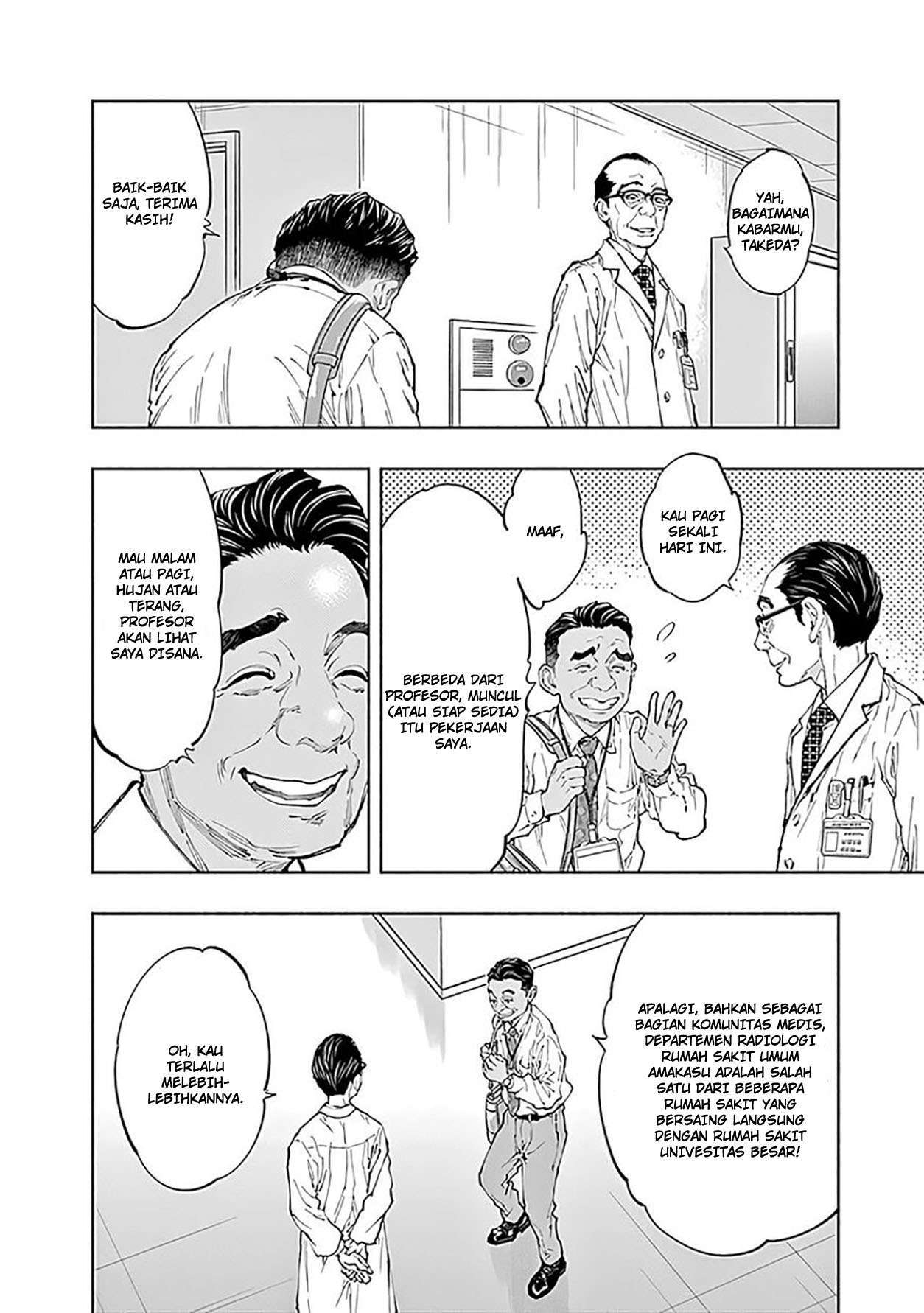 Radiation House Chap 43 - Next Chap 44