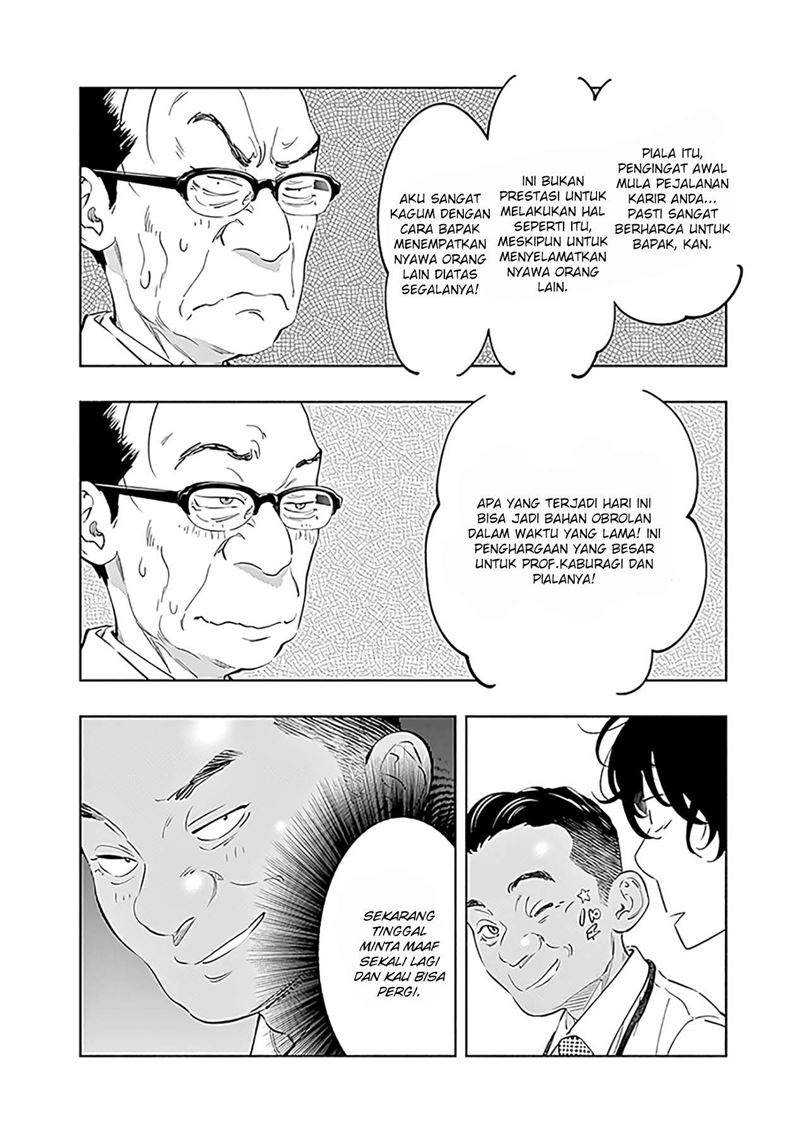 Radiation House Chap 58 - Next Chap 59