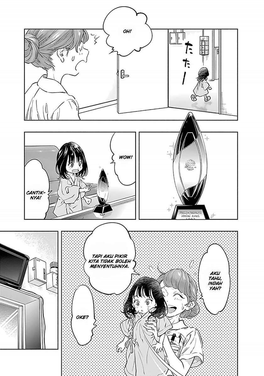 Radiation House Chap 54 - Next Chap 55